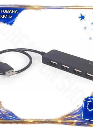 Dm хаб usb gembird специфікація 2.2 4 порти usb 2.0 чорний для підключення пристроїв usb розгалужувач spe|lz