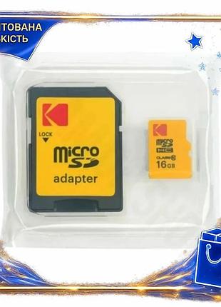 Dm карта пам'яті microsdhc специфікація 2.2 16гб kodak class10 uhs-i u1 для смартфонів та фотоапаратів spe|lz