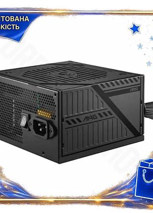 Dm блок питания 650 спецификация 2.2 вт msi mag black 80 plus bronze для пк надежный источник питания spe|lz