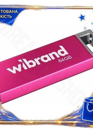 Dm флеш накопитель usb спецификация 2.2 64гб wibrand розовый ударопрочный моноблок для хранения данных spe|lz
