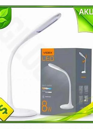 Ve лампа настільна led videx new version 8 вт 3000k 4100k 5500k сенсорна для роботи навчання освітленн n6w_ver