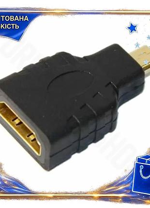 Dm переходник microhdmi (m) спецификация 2.2 - hdmi (f) atcom черный адаптер для подключения к телевиз spe|lz
