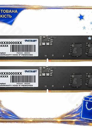 Dm память ddr5 16гб спецификация 2.2 x 2 32гб patriot 4800mhz для пк энергосберегающая оперативная пам spe|lz