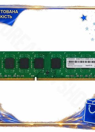 Dm память 8гб ddr3 спецификация 2.2 1333мгц exceleram без радиатора для настольного пк оперативная пам spe|lz