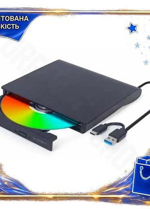 Dm зовнішній оптичний привід специфікація 2.2 gembird black dvd+/-rw usb 3.1 type-c для запису дисків spe|lz