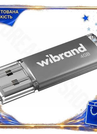 Dm флеш накопитель usb спецификация 2.2 4гб wibrand серебристый usb 2.0 внешний накопитель для хранени spe|lz