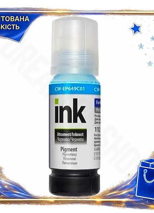 Dm чорнило colorway epson специфікація 2.2 112 cyan 70 мл пігментне для принтерів epson фарба для друк spe|lz