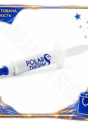 Dm термопаста polartherm x-10 специфікація 2.2 10 г шприц для охолодження процесора та відеокарти терм spe|lz