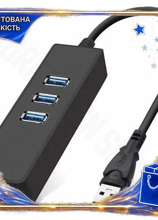 Dm usb dynamode usb спецификация 2.2 3.0 3xusb 3.0 rj45 черный для компьютера и ноутбука сетевой адапт spe|lz