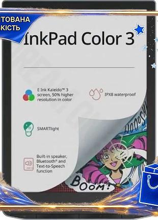 Dm електронна книга pocketbook специфікація 2.2 7.8" сенсорний екран wifi bluetooth підсвічування для spe|lz