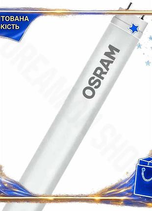 Dm светодиодная лампа t8 спецификация 2.2 osram 8 вт 6500k g13 холодный свет 900 лм для освещения поме spe|lz