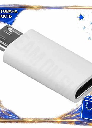 Dm перехідник type-c (f) специфікація 2.2 - microusb (m) lapara адаптер для заряджання і синхронізації spe|lz