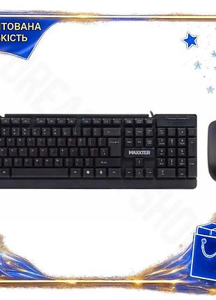 Dm комплект клавиатуры и спецификация 2.2 мыши maxxter black usb мембранные оптические для компьютера spe|lz