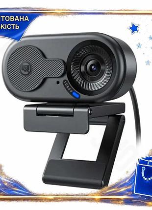 Dm веб-камера emeet для спецификация 2.2 видеосвязи 1080p usb с микрофоном для обучения общению вебкам spe|lz