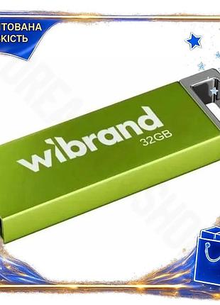 Dm флеш накопитель usb спецификация 2.2 32гб wibrand chameleon ударопрочный зеленый моноблок для хране spe|lz