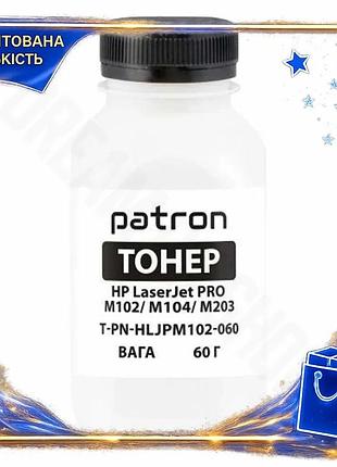 Dm тонер черный 60 спецификация 2.2 г patron для hp laserjet принтеров заменитель картриджа для печати spe|lz