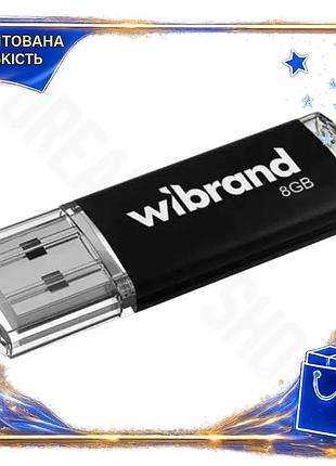 Dm флеш накопитель usb спецификация 2.2 8гб wibrand cougar черный моноблок для хранения данных перенос spe|lz