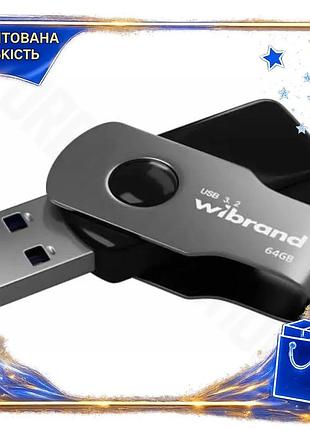 Dm флеш накопитель usb спецификация 2.2 64гб wibrand lizard черный поворотный ударопрочный накопитель spe|lz