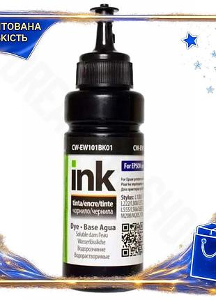 Dm чорнило colorway epson специфікація 2.2 664 black 100 мл водорозчинне чорнило для принтера заправка spe|lz