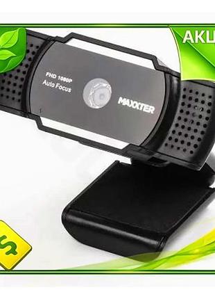 Ve вебкамера maxxter чорна 1080p new version з мікрофоном автофокус для навчання спілкування відеозв'я n6w_ver