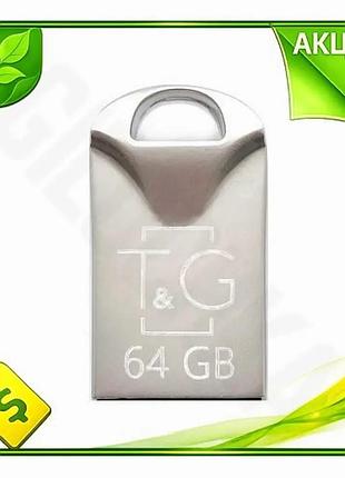 Ve флеш накопитель usb 64gb new version tg металл серебристый для фото и документов компактная флешка n6w_ver