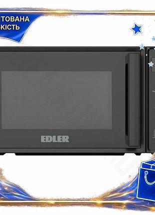 Dm микроволновая печь edler спецификация 2.2 700 вт 20 л черная для разогрева пищи и размораживания с spe|lz
