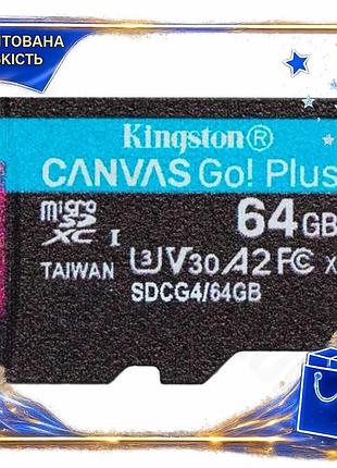 Dm карта пам'яті microsdxc специфікація 2.2 64гб kingston швидка для фото відео та ігор без адаптера 2 spe|lz