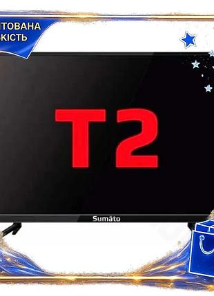 Dm dm телевизор 32 спецификация 2.2 дюйма спецификация 2.2 sumato led hd ready для дома с dvb-t2 hdmi spe|lz