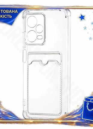 Dm силиконовая накладка для спецификация 2.2 смартфона xiaomi прозрачная с карманом для защиты и удобс spe|lz
