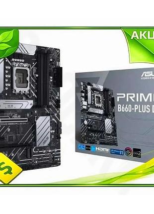 Ve материнская плата asus lga1700 new version b660 4xddr4 для пк atx игровой компьютер с интегрированн n6w_ver
