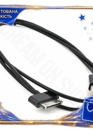 Dm кабель usb am специфікація 2.2 extradigital 30-pin чорний 1 м для синхронізації та зарядки електрон spe|lz