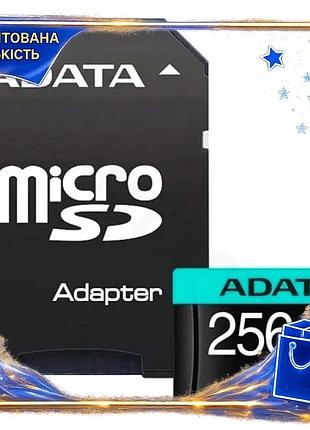 Dm карта пам'яті microsdxc специфікація 2.2 256гб adata premier pro uhs-i u3 v30 a2 швидкість до 100мб spe|lz