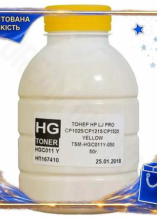 Dm тонер hp clj спецификация 2.2 cp1025 canon lbp желтый 50 г для цветной печати картридж для принтера spe|lz