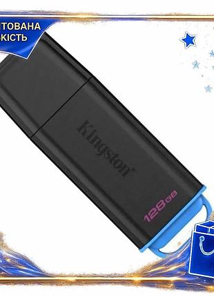 Dm флеш накопитель usb спецификация 2.2 128гб kingston datatraveler exodia черный синий 128 гб для хра spe|lz