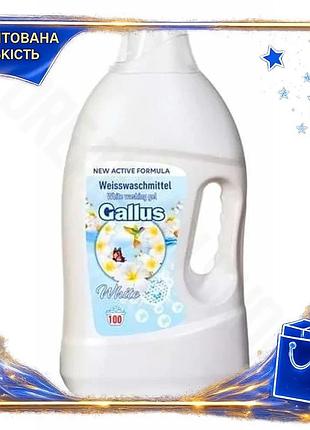 Dm гель для стирки спецификация 2.2 gallus white 4,05л для белых вещей автомат полуавтомат ручная стир spe|lz