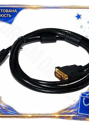 Dm кабель dvi-i (m) специфікація 2.2 - vga (m) 1.8 м atcom чорний перехідник для підключення монітора spe|lz
