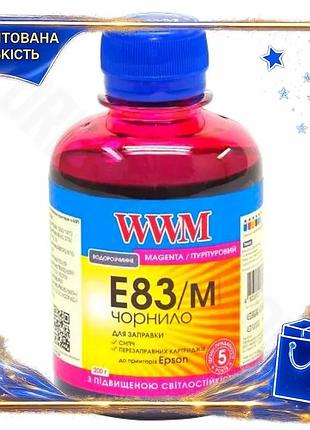 Dm чорнило wwm magenta специфікація 2.2 200 мл водорозчинне світлостійке для epson принтерів фарба для spe|lz