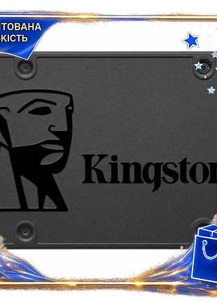 Dm твердотельный накопитель ssd спецификация 2.2 kingston a400 240гб sata3 2.5" быстрый жесткий диск д spe|lz