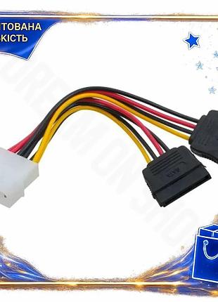 Dm перехідник живлення molex специфікація 2.2 2 x sata 15 см patron для hdd ssd адаптер живлення для к spe|lz