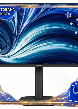 Dm монитор 23.8" philips спецификация 2.2 ips full hd 1920x1080 для бизнеса с частотой 120 гц и vesa к spe|lz