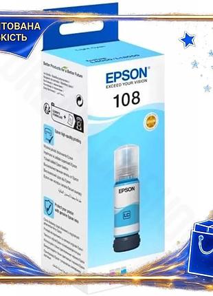 Dm чернила epson 108 спецификация 2.2 light cyan 70 мл водорастворимые чернила для принтера фотопечать spe|lz