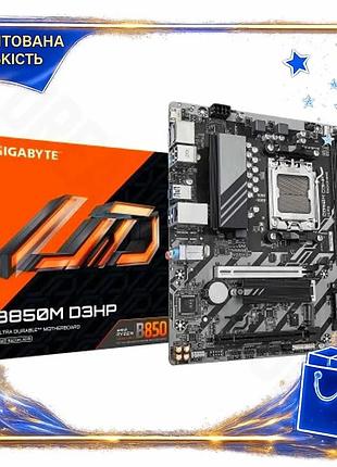 Dm материнська плата gigabyte специфікація 2.2 am5 b850m d3hp microatx для ігор з підтримкою ddr5 та h spe|lz
