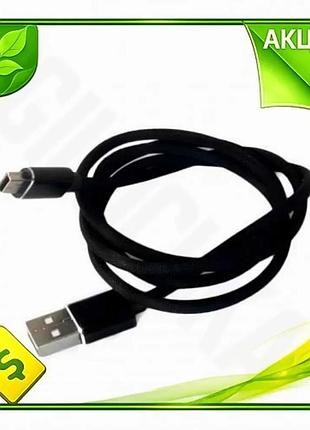 Ve кабель usb 2.0 am new version - miniusb 1 м extradigital чорний перехідник для підключення гаджетів n6w_ver