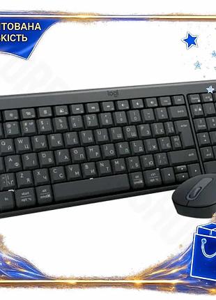 Dm комплект logitech mk250 специфікація 2.2 бездротова клавіатура bluetooth чорна для комп'ютера стійк spe|lz
