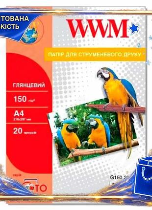 Dm фотопапір wwm глянсовий специфікація 2.2 a4 150 г/м2 20 арк для друку фотографій альбомів спогадів spe|lz