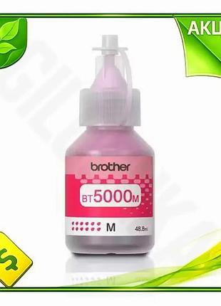 Ve чернила brother bt5000m magenta new version 48.8 мл водорастворимый для принтера картридж для печат n6w_ver