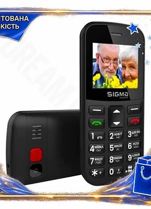 Dm мобильный телефон sigma спецификация 2.2 mobile бабусефон с большими клавишами 2 sim цветной диспле spe|lz