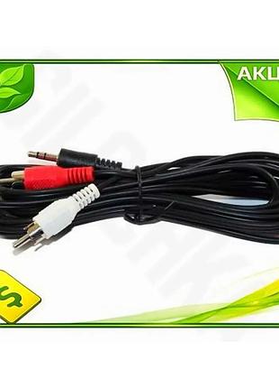 Ve кабель-переходник звуковой 3,5 мм new version (m) - 2xrca (m) 2,5 м черный аудиокабель для подключе n6w_ver