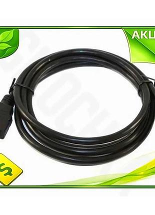 Ve кабель hdmi atcom 1.5 new version м черный v1.4 для телевизора монитора проекторов hdmi кабель n6w_ver