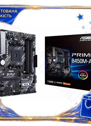 Dm материнська плата am4 специфікація 2.2 b450 asus prime b450m-a ii для пк з підтримкою ryzen 5000 ко spe|lz
